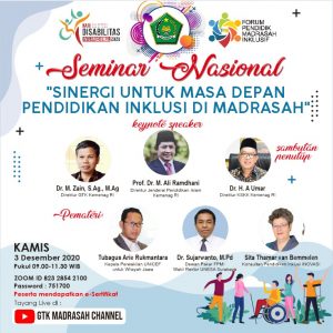 seminar nasional